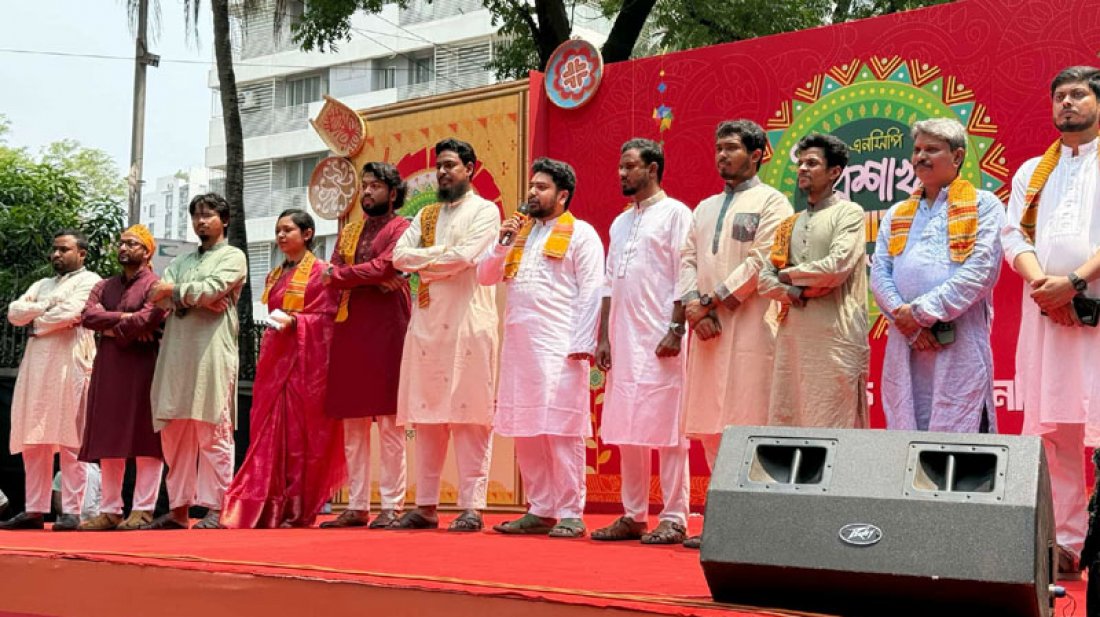 বিগত সরকার পহেলা বৈশাখকে সাংস্কৃতিক দলীয় হাতিয়ারে পরিণত করেছিল: নাহিদ